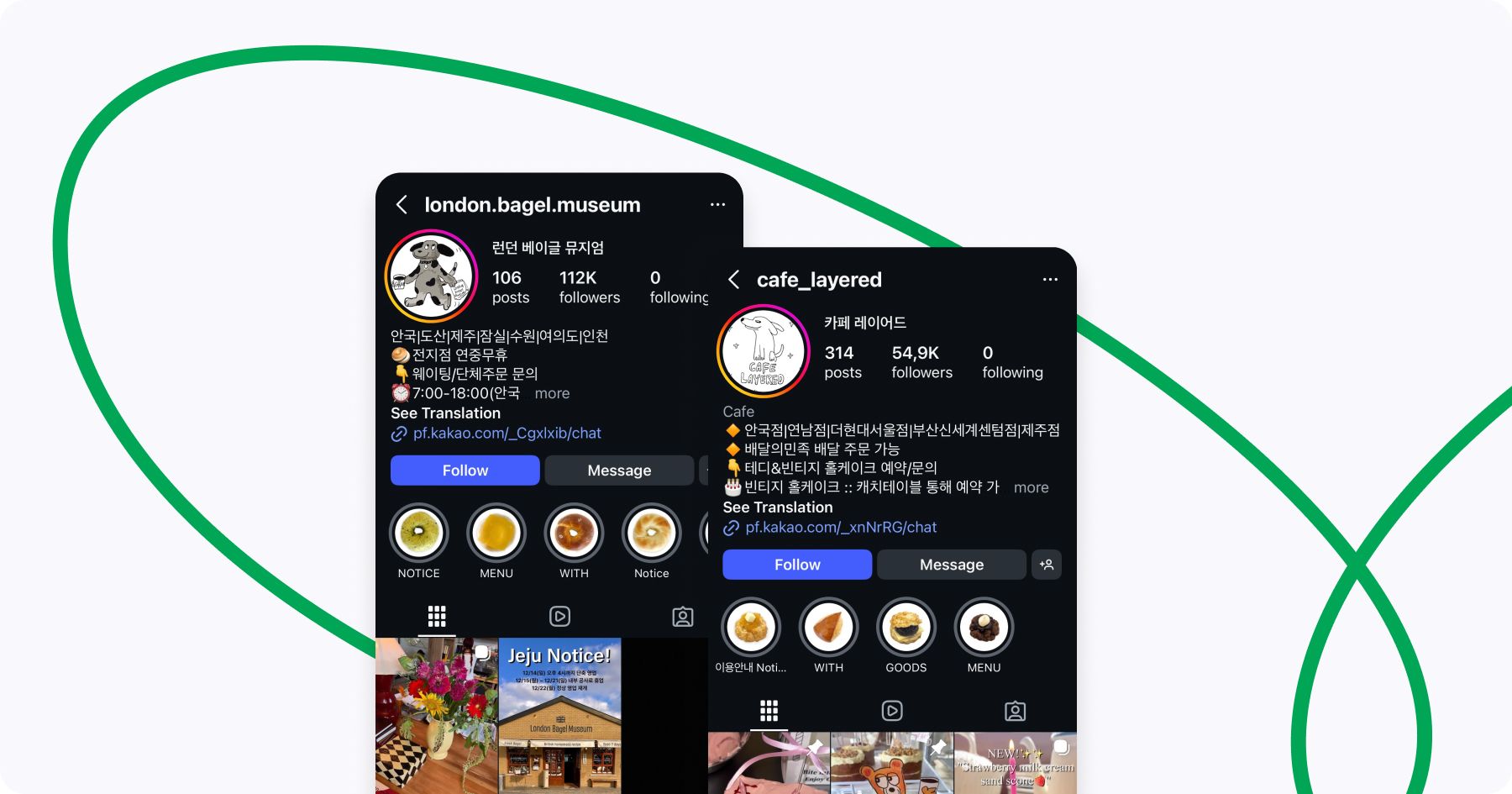 Best Cafes in Seoul for Dessert and Drinks.jpg