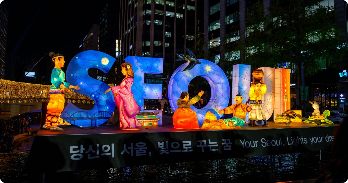 Best Months to Visit Seoul.jpg