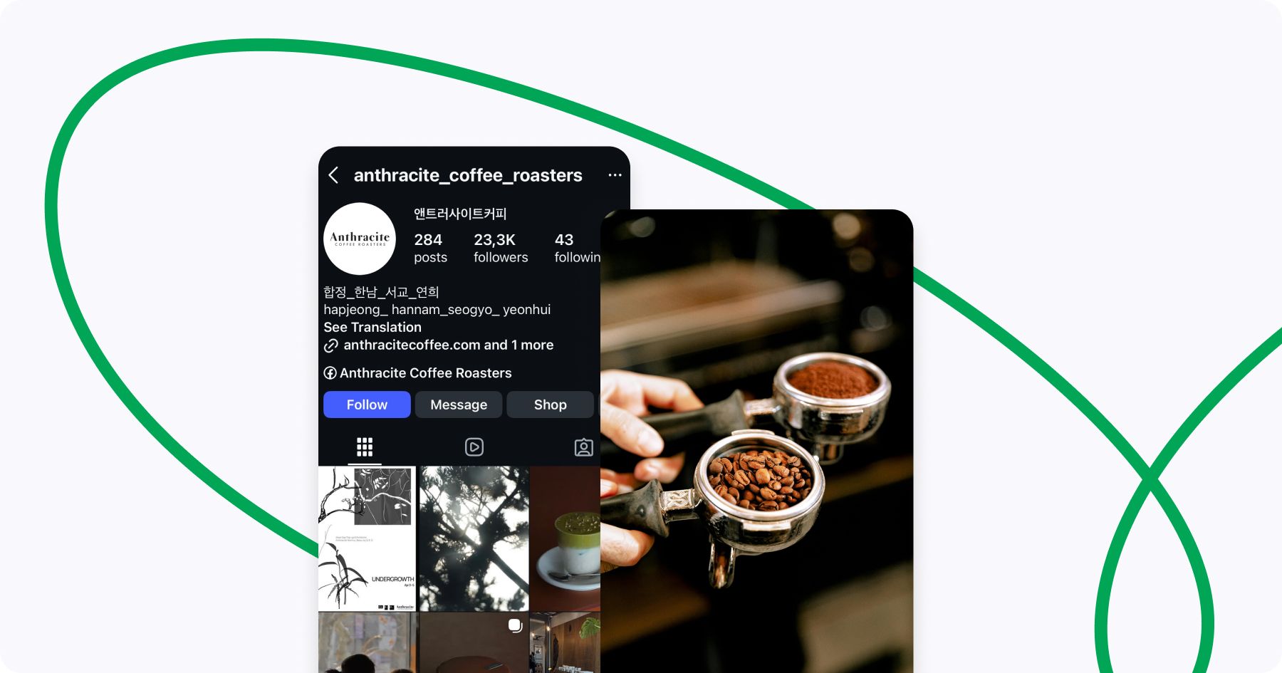 Cafes in Seoul with Specialty Coffee Focus.jpg