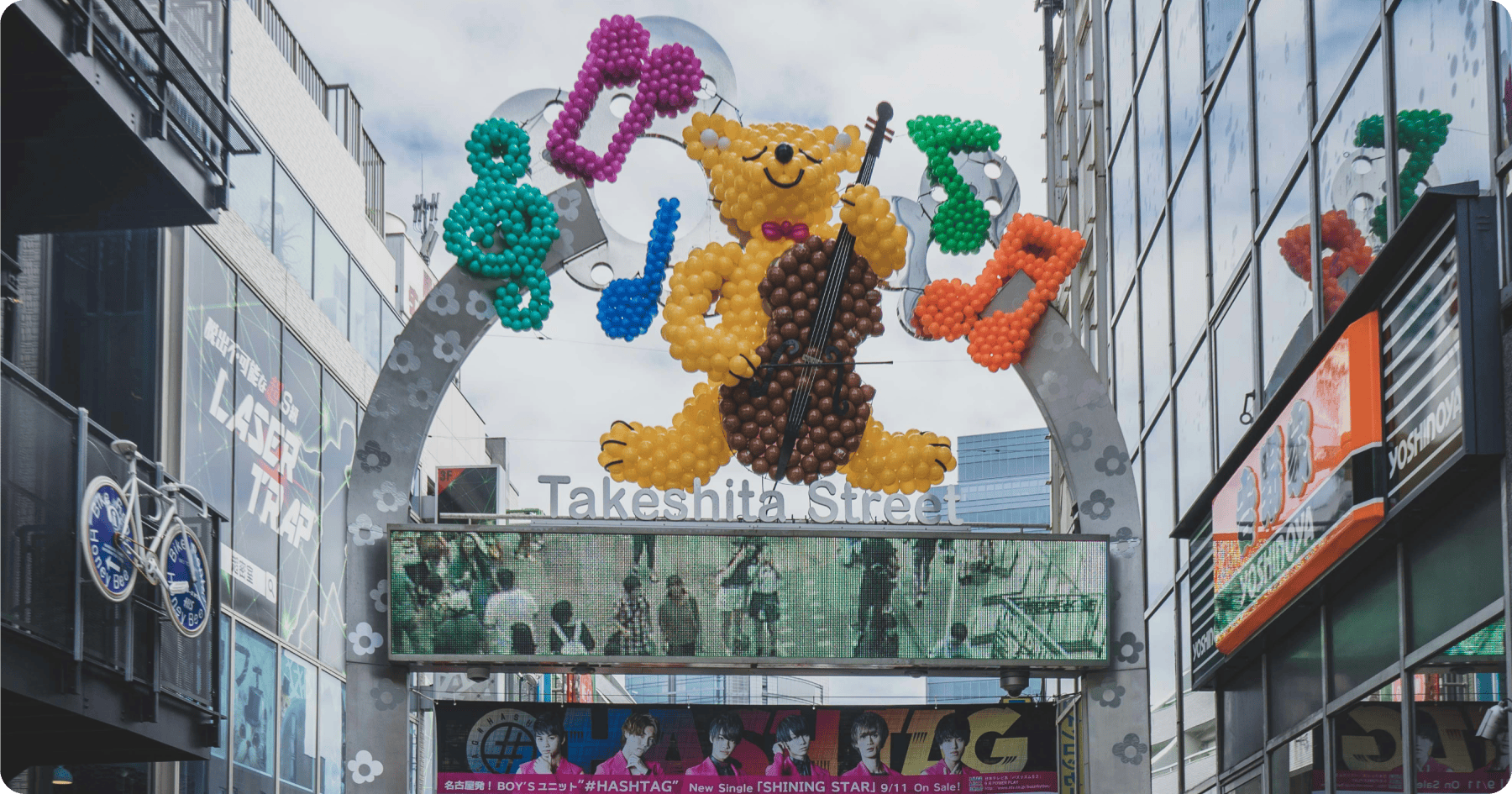 Harajuku_ Best Neighborhood for Fashion and Cafés.png