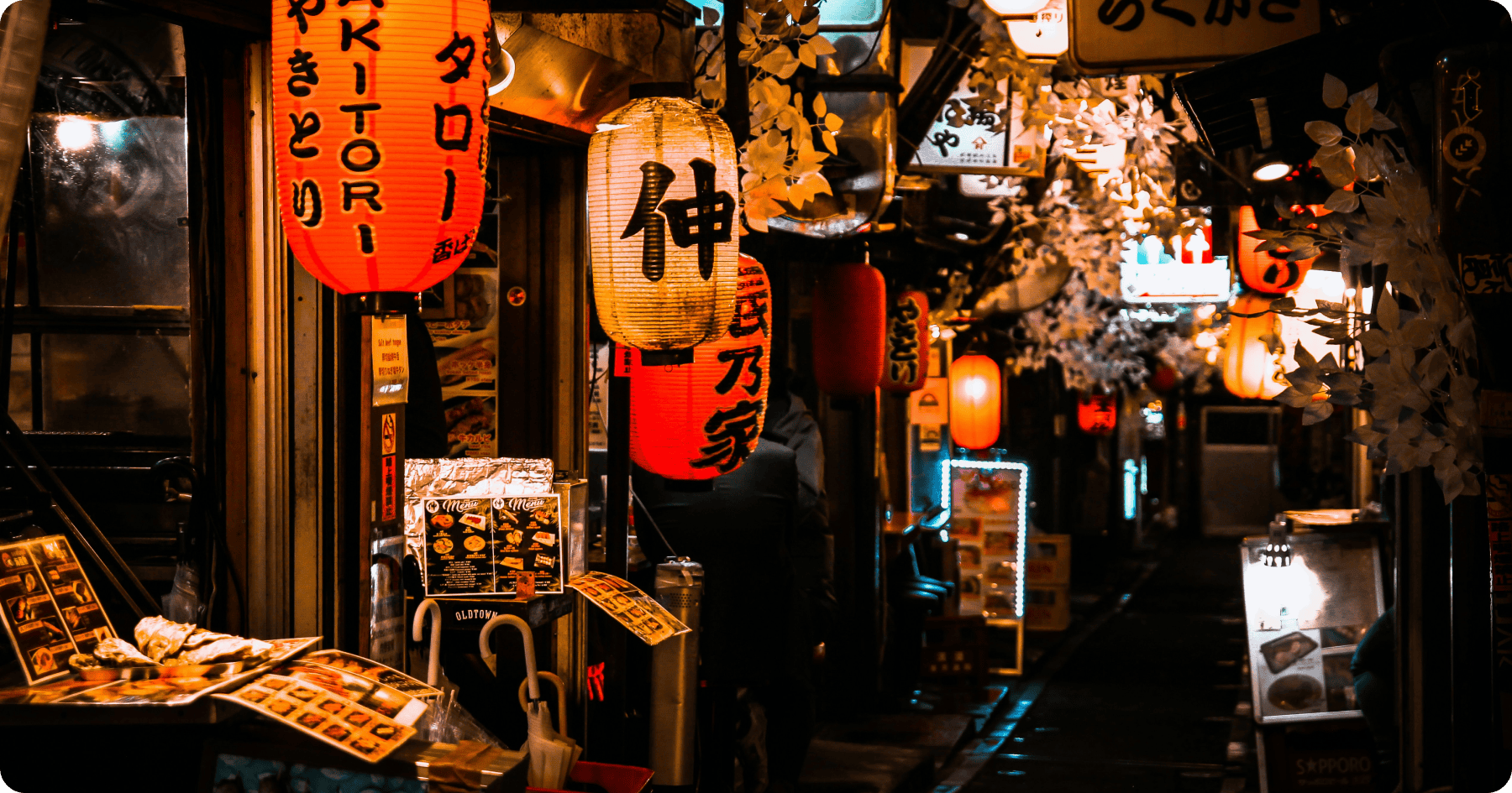 Shinjuku_ Best Neighborhood for Nightlife and Food.png